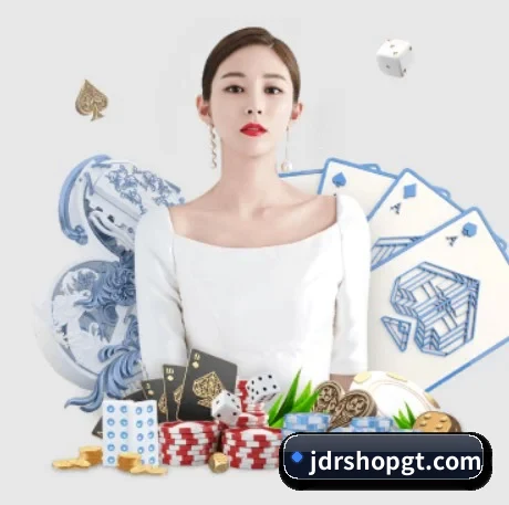 正式成立
